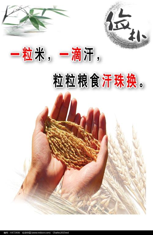 不动产证没有写使用年限